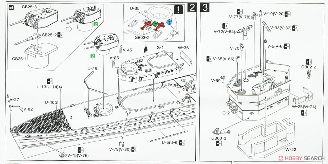 HMS Ajax 1939 (Plastic model) Assembly guide2