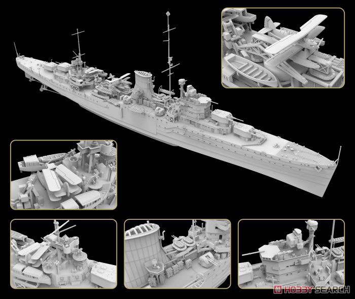 HMS Ajax 1939 DX (Plastic model) Other picture2