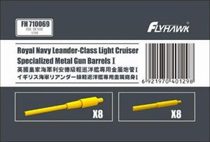 Royal Navy Leander-Class Light Cruiser Speclalized Metal Gun Barrels I (for 1/700 Fly Hawk) (Plastic model)