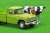 TLV-189c トヨタ スタウト (緑) フィギュア付 (ミニカー) 商品画像3