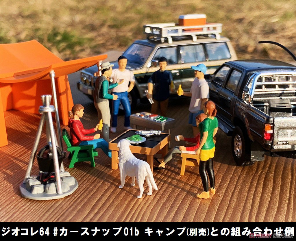 Diorama Collection64 #CarSnap14a BBQ2 w/Toyota Hilux 4WD (Diecast Car) Other picture5