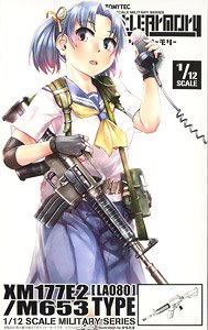 1/12 Little Armory (LA080) XM177E2/M653 Type (Plastic model)