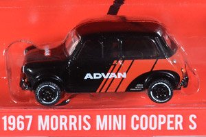 1967 Morris Mini Cooper S Advan (Indonesia Limited) (Diecast Car)