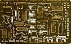 WWII IJN Torpedo Depot & Hanger for Destroyers I (Plastic model)