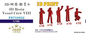 船員 8 (3Dプリンター製・5ポーズ各10体) (プラモデル)