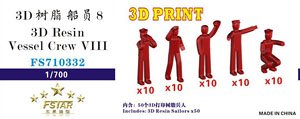 Vessel Crew 8 (5 Types, 10 Pieces Each) (Plastic model)