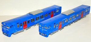 16番(HO) JR九州 キハ66, 67 ペーパーキット (2両セット) (組み立てキット) (鉄道模型)