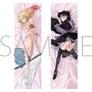 [My Dress-Up Darling] Dakimakura Cover (Anime Toy)
