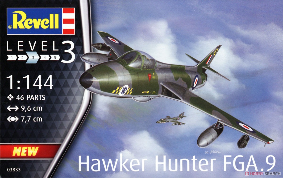 ホーカー ハンター FGA.9 (プラモデル) パッケージ2