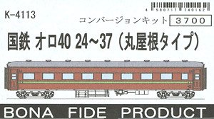 J.N.R. ORO40 #24-#37 (Round Roof Type) Convertion Kit (Unassembled Kit) (Model Train)
