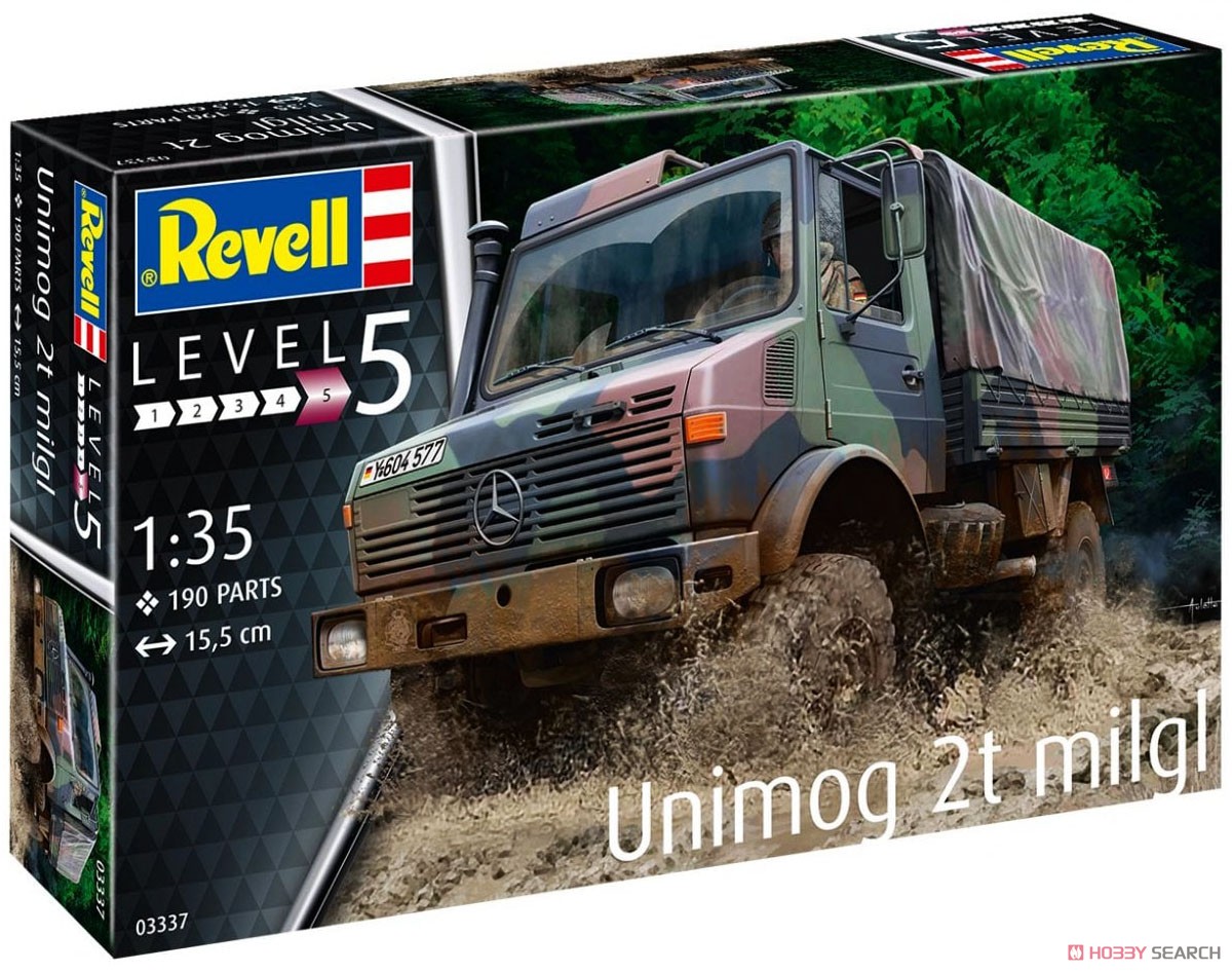 Unimog (2t milgl) (Plastic model) Package1