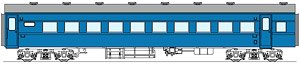 16番(HO) スハフ42 / スハフ44 (体質改善車) コンバージョンキット (組み立てキット) (鉄道模型)