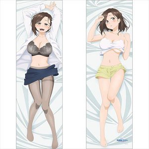 [月曜日のたわわ2] 描き下ろし抱き枕カバー (後輩ちゃん) スムース (キャラクターグッズ)
