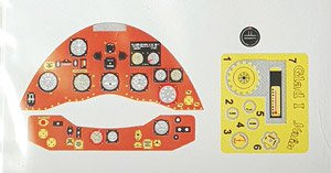 Gladiator I Instrument Panel (for ICM) (Plastic model)