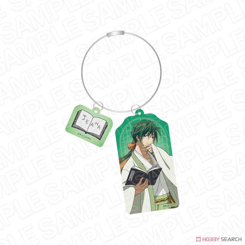 Animation [Akatsuki no Yona: Yona of the Dawn] Wire Key Ring Jaeha Reading Ver. (Anime Toy) Item picture1