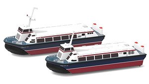 Tiny City Hongkong and Yaumati Ferry Hovercraft (Set of 2) (Diecast Car)