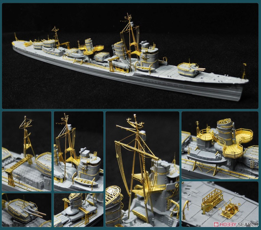 日本海軍駆逐艦 陽炎 就役時用 エッチングパーツ (プラモデル) その他の画像2