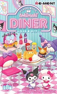 マイメロディ マイメロディ クロミ tokimeki DINER (8個セット) (キャラクターグッズ)