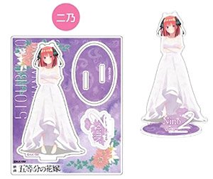 Acrylic Stand Collection The Quintessential Quintuplets 02 Nino Nakano ASC (Anime Toy)