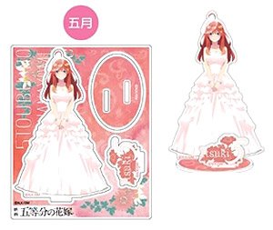 Acrylic Stand Collection The Quintessential Quintuplets 05 Itsuki Nakano ASC (Anime Toy)