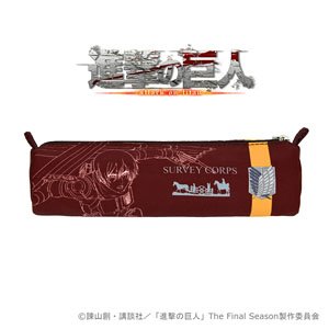 Attack on Titan Pen Case - Mikasa - (Anime Toy)