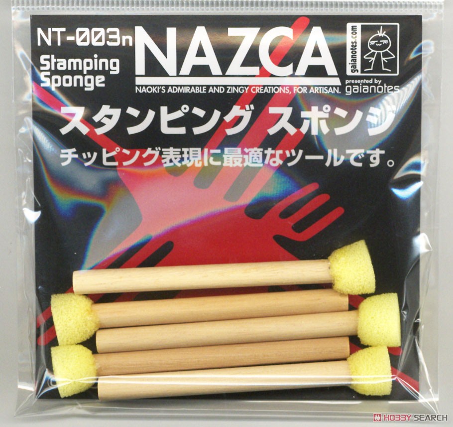 NT-003n Stamping Sponge (5 Piece) (Hobby Tool) (Paint) Item picture2