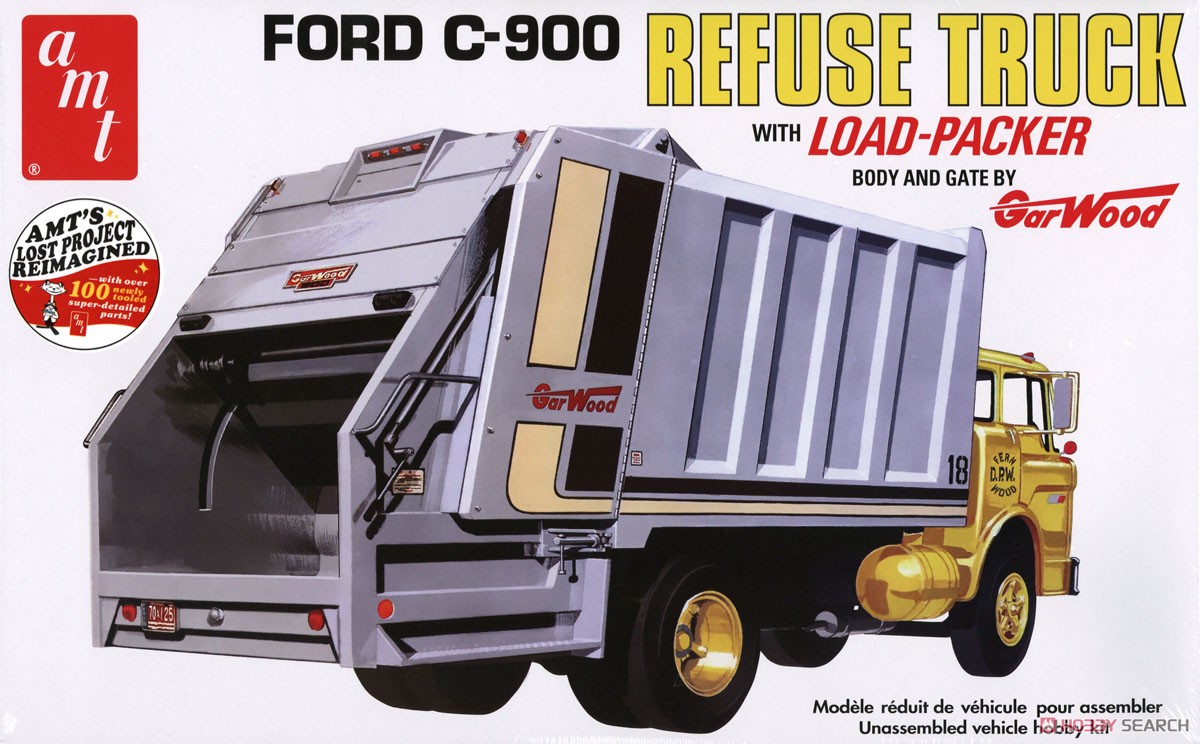 フォード C-900 ガーウッド ロードパッカー ゴミ収集車 (プラモデル) パッケージ1