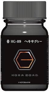 HG-09 ヘキサグレー (半光沢) 15ml (塗料)