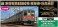 Tokyu Series 8500 (Light Weight Car, 8631 Formation, Rollsign Lighting, w/Yellow Tape) Standard Four Car Formation Set (w/Motor) (Basic 4-Car Set) (Pre-colored Completed) (Model Train) その他の画像1 Thumbnail