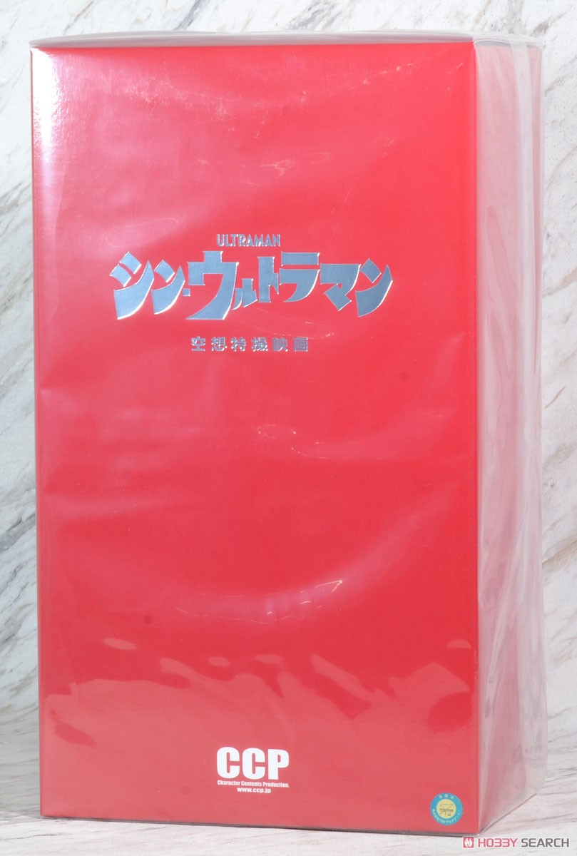 1/6 特撮シリーズ ウルトラマン(シン・ウルトラマン) ファイティングポーズ ハイグレード Ver. LED発光ギミック付 (完成品) パッケージ1