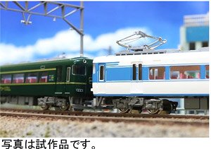 Kintetsu Series 15400, 15200 Lead Car Six Car Formation Set (w/Motor) (6-Car Set) (Pre-colored Completed) (Model Train)