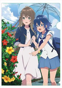 The Aquatope on White Sand Clear File (Anime Toy)