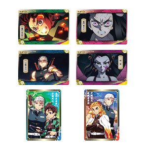 鬼滅の刃 メタルカードコレクション2 (20個セット) (キャラクターグッズ)