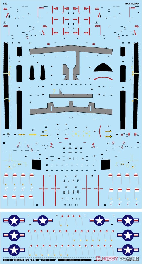 アメリカ海軍 早期警戒機 E-2C 「コーションデータ」 (デカール) 商品画像1