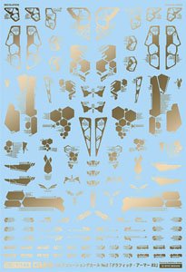 GM Decoration Decal No.2 [Graphic Armor #2] Gold (Material)