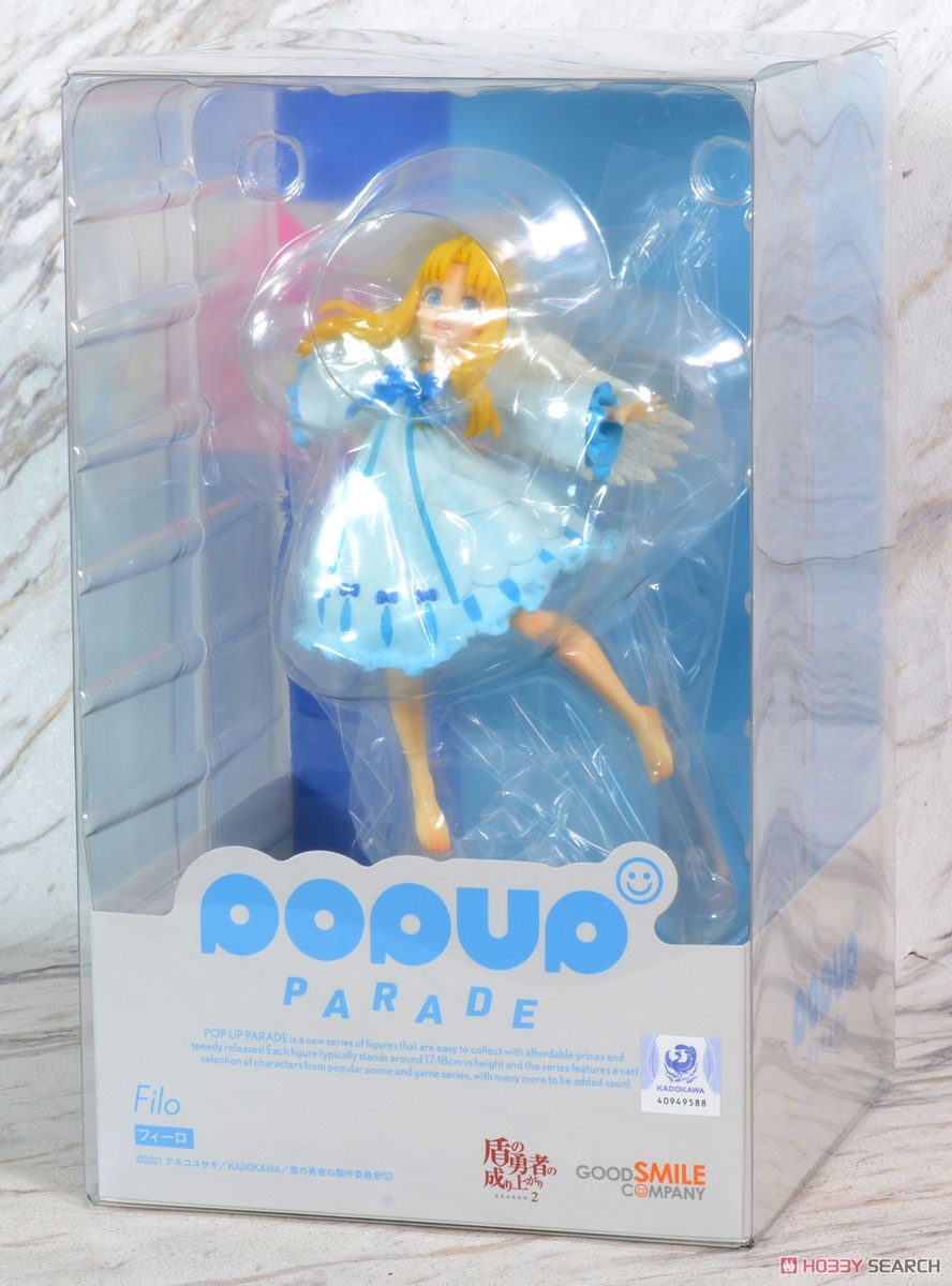 POP UP PARADE フィーロ (フィギュア) パッケージ1