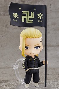 Nendoroid Draken (Ken Ryuguji) (PVC Figure)