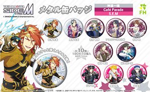 The Idolm@ster Side M Metal Can Badge [Shinsoku Ikkon/Cafe Parade/S.E.M] (Set of 10) (Anime Toy)