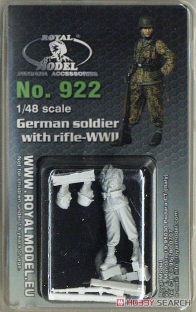 Waffen Ss Grenadier With Rifle - WWII (Plastic model) Item picture1