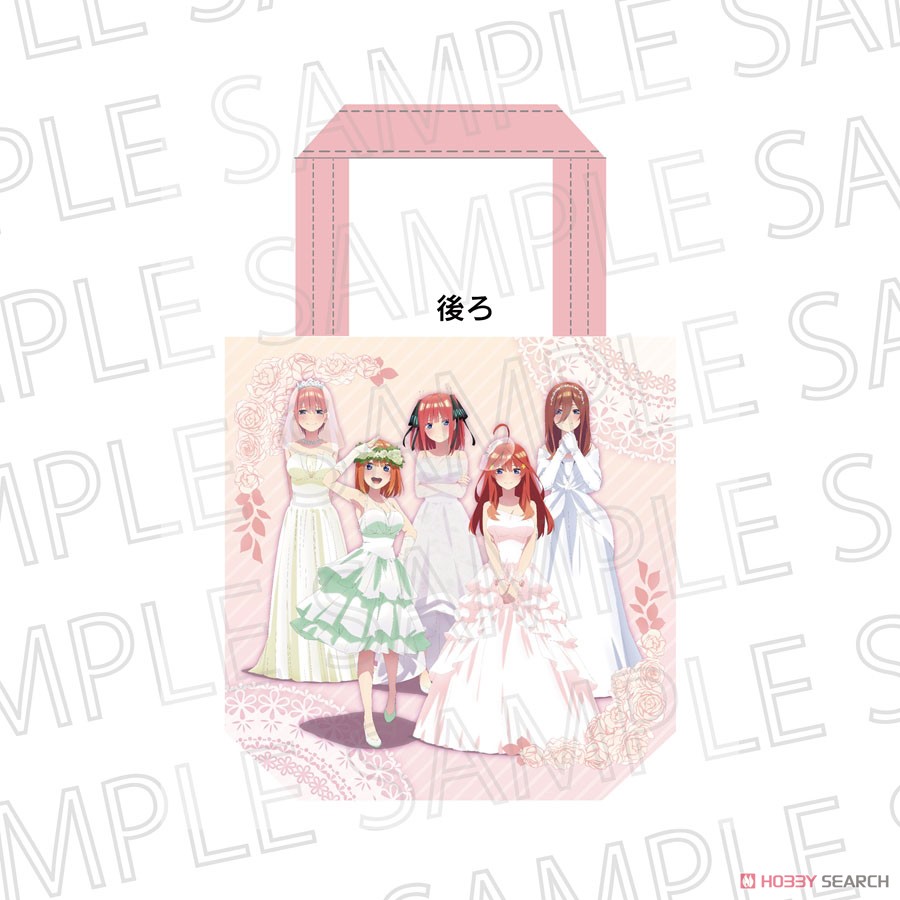 映画「五等分の花嫁」 フルカラートートバッグ (キャラクターグッズ) 商品画像2