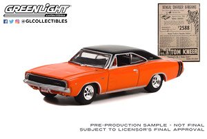 1968 Dodge Bengal Charger R/T - Orange with Black Stripes - Tom Kneer Dodge, Cincinnati, Ohio (ミニカー)