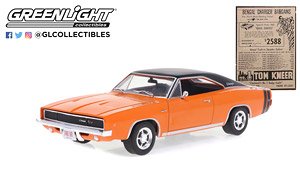 1968 Dodge Bengal Charger R/T - Orange with Black Stripes - Tom Kneer Dodge, Cincinnati, Ohio (ミニカー)