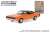 1968 Dodge Bengal Charger R/T - Orange with Black Stripes - Tom Kneer Dodge, Cincinnati, Ohio - 1 of 50 Produced (Diecast Car) Item picture1