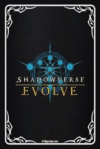 Shadowverse EVOLVE 公式スリーブ Vol.1 『Shadowverse EVOLVE』 (カードスリーブ)