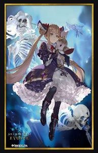 Shadowverse Evolve Official Sleeve Vol.6 Shadowverse Evolve [Luna] (Card Sleeve)