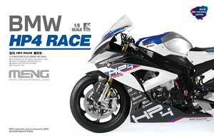 BMW HP4 RACE (プレカラーバージョン) (プラモデル)