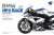 BMW HP4 Race (Pre-colored Edition) (Model Car) Package1
