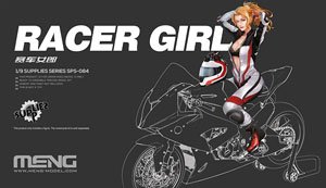 Racer Girl (Resin Figure)