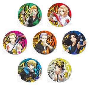 Trading Can Badge Tokyo Revengers Paint Ver. (Set of 7) (Anime Toy)