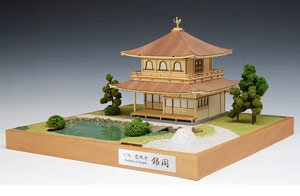 Jisho-ji Ginkaku (Plastic model)